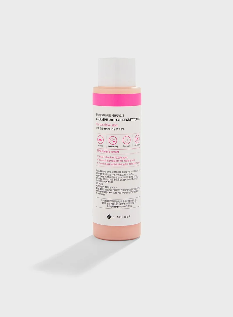 K-SECRET Ksecret Calamine 30 Days Secret Toner