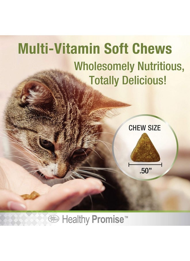 فور باوز علكات ناعمة متعددة الفيتامينات من Healthy Promise للقطط، 120 قطعة  - Image 3