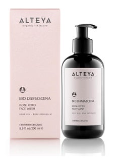 Alteya Organics Face Wash USDA Certified Organic Skin Care 8.5 Fl Oz/250 mL Bio Damascena Award-Winning Face Cleanser With Organic Bulgarian Rose Oil Purifying, Soothing and Beautifying - pzsku/Z7049E5F3E92F950FD8A9Z/45/_/1740570931/c42ddd8b-52f0-4625-83c5-5800d32ce9a6