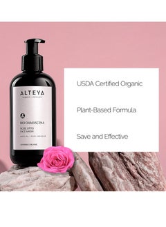 Alteya Organics Face Wash USDA Certified Organic Skin Care 8.5 Fl Oz/250 mL Bio Damascena Award-Winning Face Cleanser With Organic Bulgarian Rose Oil Purifying, Soothing and Beautifying - pzsku/Z7049E5F3E92F950FD8A9Z/45/_/1740570939/23ae7060-bf6f-4db9-8347-d9200a6c0d10