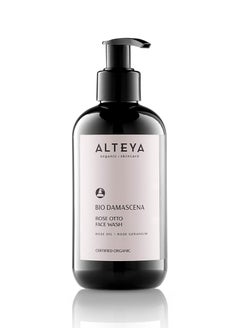 Alteya Organics Face Wash USDA Certified Organic Skin Care 8.5 Fl Oz/250 mL Bio Damascena Award-Winning Face Cleanser With Organic Bulgarian Rose Oil Purifying, Soothing and Beautifying - pzsku/Z7049E5F3E92F950FD8A9Z/45/_/1740570939/db136f63-6afb-44e9-a6f1-8f61b6850458