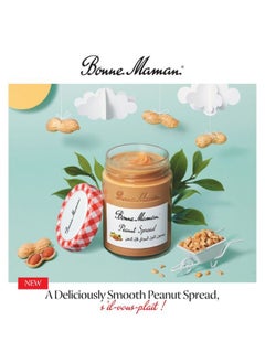 Bonne Maman Peanut Spread Smooth 325g  - Image 5