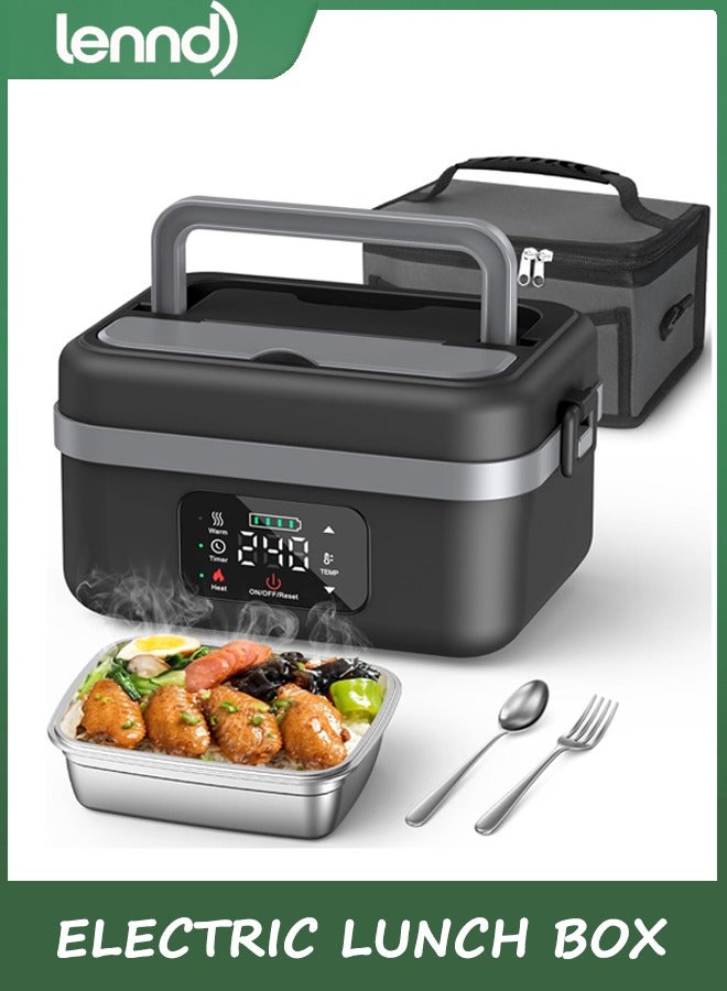 LENND Electric Lunch Box for Adults, 16000mAh Rechargeable Self-Heating Lunch Box Food Warmers with Timer & Adjustable Heating, 34oz/1L Container with Insulated Bag for Office Car Outdoor - Image 1