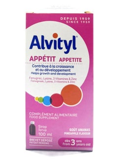 Urgo Alvityl Appetite Syrup 100ml 