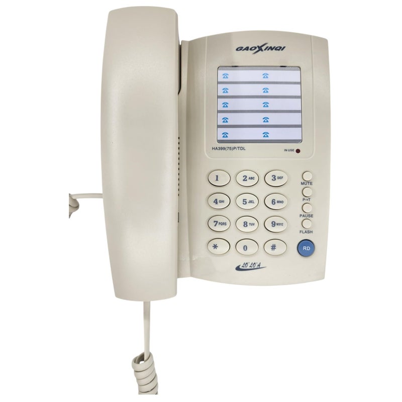 Corded Landline Telephone Without Display, HA399(75) multi-function P|TDL (White) - Image 1