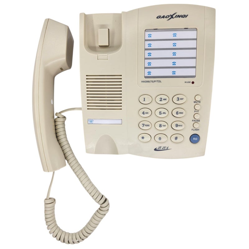 Corded Landline Telephone Without Display, HA399(75) multi-function P|TDL (White) - Image 2
