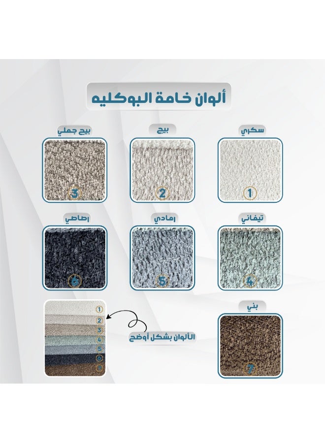 PixelsBeanBag Round Ottoman, Large, Bouclé Fabric, for Living Room and Bedroom - Image 5