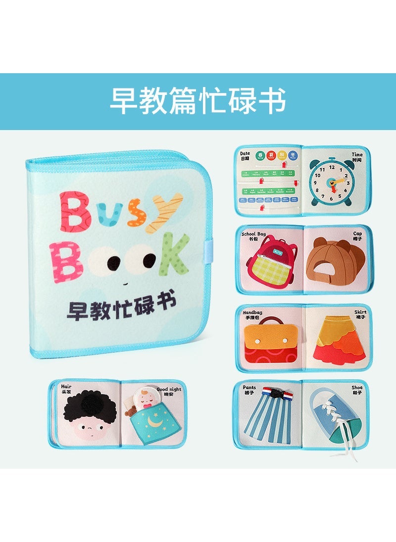 Durable Chewable Cloth Book Busy book (early education model)
