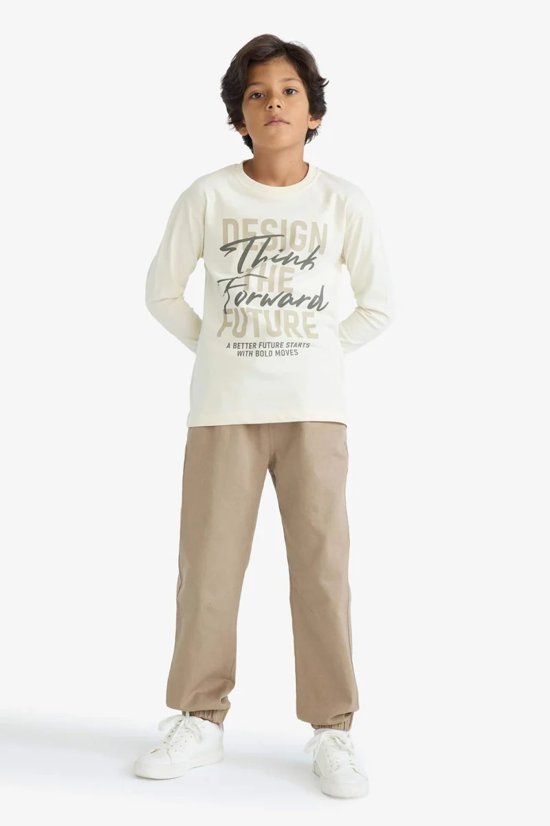 DeFacto Boy Jogger Fit Gabardine Trousers