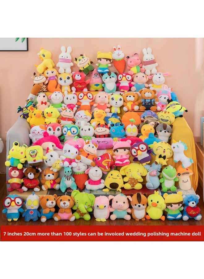 null - 7inch Claw Machine Doll Plush Toy Small Wedding Throw Rag Doll Batch Event Throwing Wedding-Specifications:Mermaid-Color:About 9.0inch Cm (minimum Of 10) - Image 1