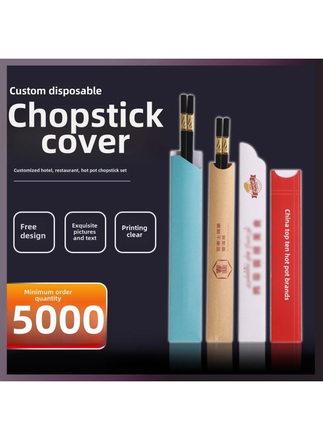 Make Hotel Chopsticks Set Disposable Paper Chopsticks Set Restaurant Paper Making Logo Restaurant Dining Chopsticks Set-Color:3x25 Coated 1,000 Pieces - Image 2