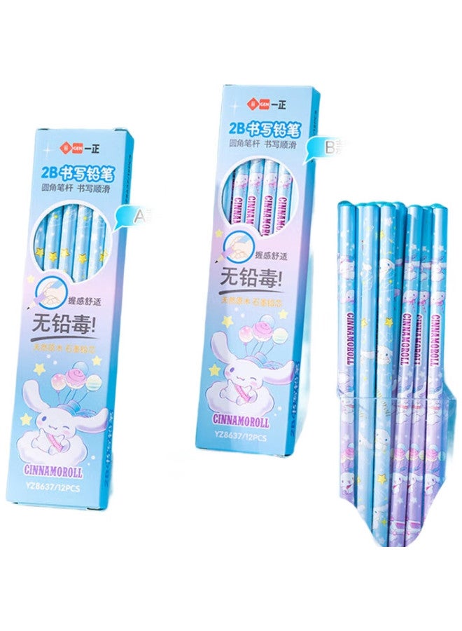 One Is A Pencil 2B Kindergarten 12-Pack Essential For School Exams Sanrio Student Stationery Kindergarten Elementary School Graphite Lead Core Black Big Ear Dog Cinnamoroll A Style Yz8637 - Image 3