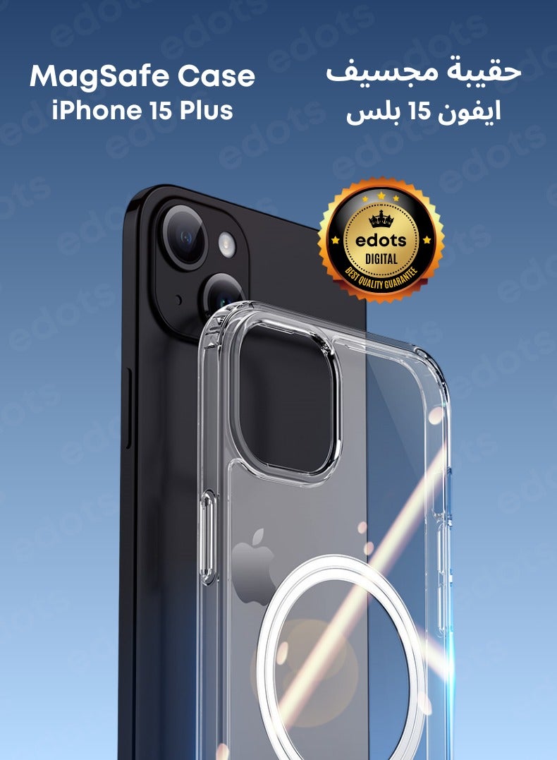 إي دوتس حافظة آيفون 15 بلس ماج سيف-غطاء مغناطيسي شفاف ، تي بي يو شفاف نحيف ، حماية من الدرجة العسكرية ، مقاومة للخدش ، مغناطيس قوي ، متوافق مع ماج سيف - Image 1