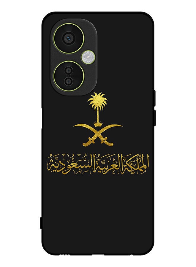 Covernex Protective Case Cover For OnePlus Nord CE 3 Lite Kingdom Of Saudi Arabia Artwork - Image 1