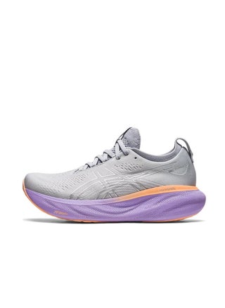 Gray/Orange/Purple