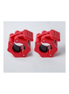 NIBEMINENT 2-Pack Barbell Clamp Locking Collars 15 x 3 14cm  - Image 1