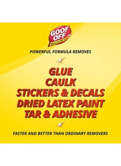 GOOF OFF FG653 Professional Strength Remover, Pourable 16-Ounce,Liquid  - Image 3