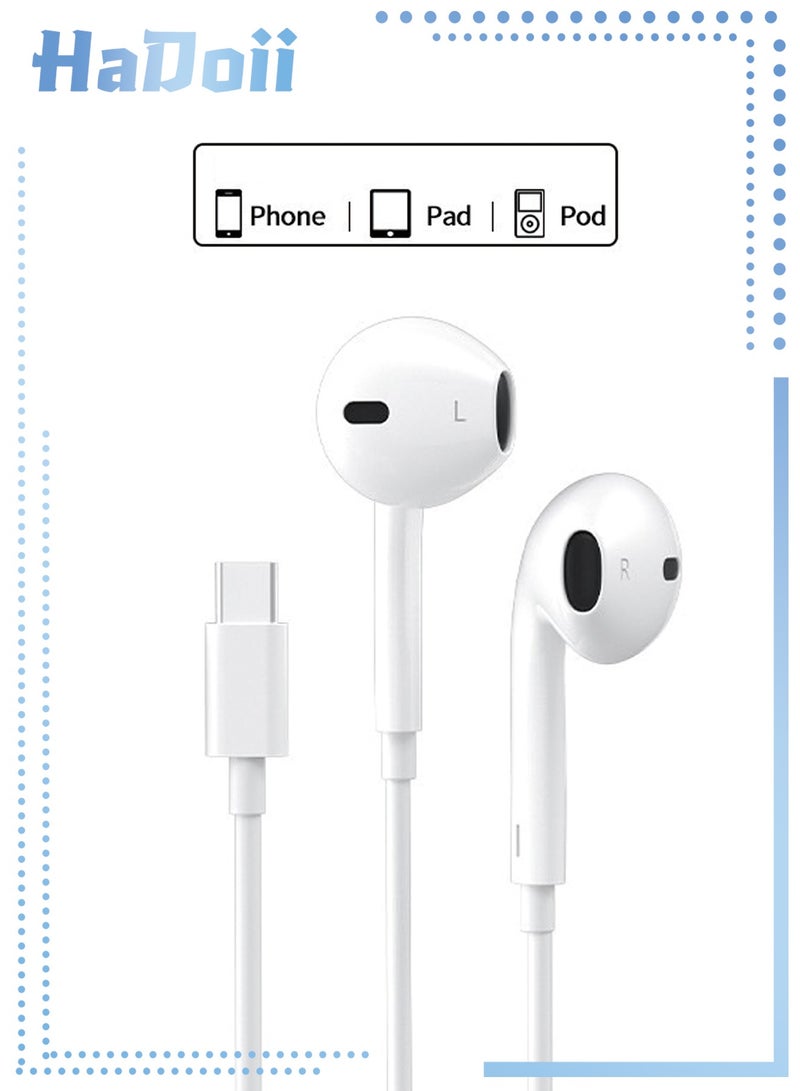 حَدُوي سماعات الأذن السلكية USB-C في الأذن مع صوت ستيريو هاي فاي ، المدمج في جهاز التحكم عن بعد وميكروفون - التحكم في الموسيقى / الصوت واتخاذ المكالمات ، التوصيل والعب لآيفون 16/15 ، آيباد برو ، سامسونج غالاكسي ألترا وأجهزة أقراص USB-C (لا تحتاج إلى بلوتوث) - Image 1