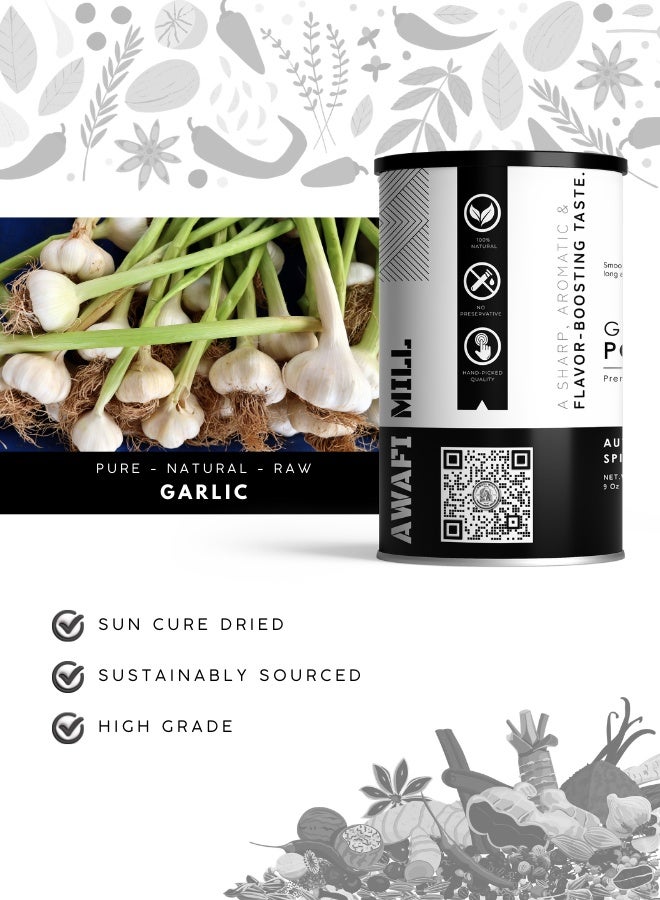 أباميك مسحوق ثوم أوافي ميل | ثوم مجفف نقي (Allium sativum) | مطحون ناعم للطبخ والتتبيلات والصلصات والتوابل - 100 غرام | 3.5 أونصة - Image 3