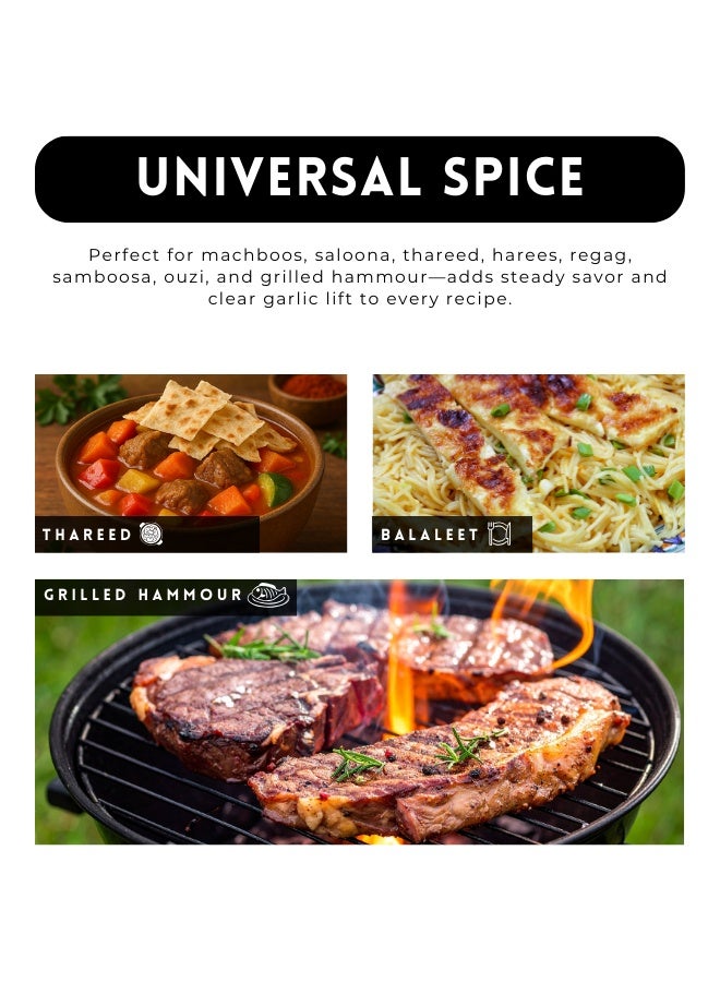 أباميك مسحوق ثوم أوافي ميل | ثوم مجفف نقي (Allium sativum) | مطحون ناعم للطبخ والتتبيلات والصلصات والتوابل - 100 غرام | 3.5 أونصة - Image 5