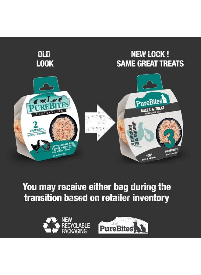 بيور بيتيس خليط الدجاج والجمبري من PureBites للقطط، 3 مكونات فقط، علبة تحتوي على 12 قطعة - Image 2