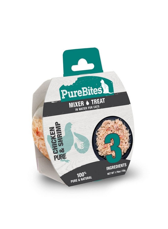 بيور بيتيس خليط الدجاج والجمبري من PureBites للقطط، 3 مكونات فقط، علبة تحتوي على 12 قطعة - Image 1