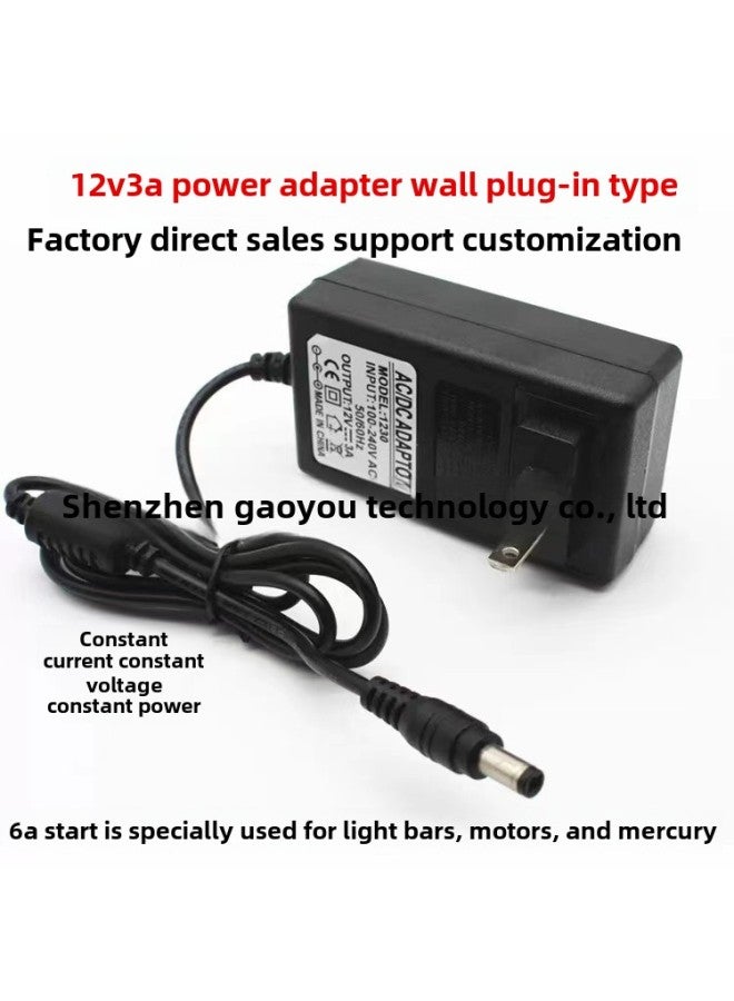 12V3A Power Adapter Stable Foot Safety Display Power LED Monitoring Power Adapter 36W3A-Color:12V3A (special For Light Strip)  - Image 1