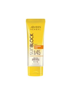 Jovees Herbal Sun Block Sunscreen Spf 45 | For Dry Skin | Lightweight And Water Proof | Uva/Uvb Protection Moisturization| Paraben And Alcohol Free | For Women/Men | 100Gm  - Image 1