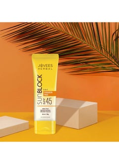 Jovees Herbal Sun Block Sunscreen Spf 45 | For Dry Skin | Lightweight And Water Proof | Uva/Uvb Protection Moisturization| Paraben And Alcohol Free | For Women/Men | 100Gm  - Image 3