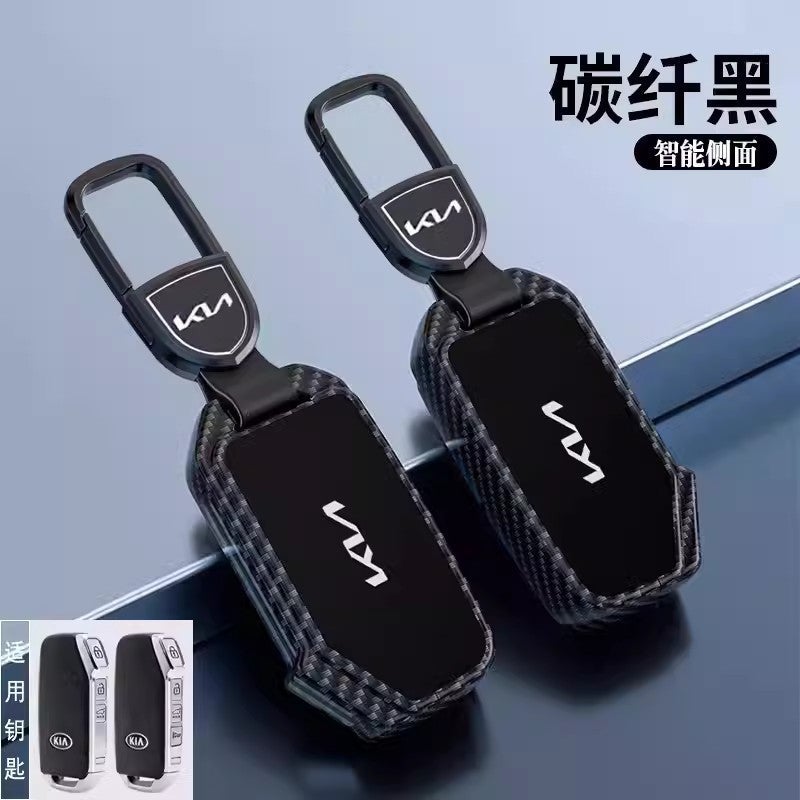 KIA Premium Zinc Alloy Key Case for Kia K3, K5, Rio, KX3, KX5, Seltos, Sportage, and more - Image 1