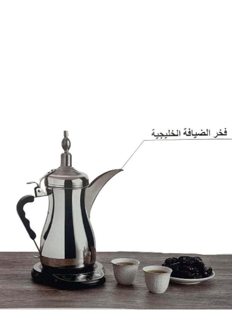 غالف دالا - مجموعة صنع القهوة من جلف دلة 1.0 لتر 1000.0 واط GA-C91839 فضي - Image 1