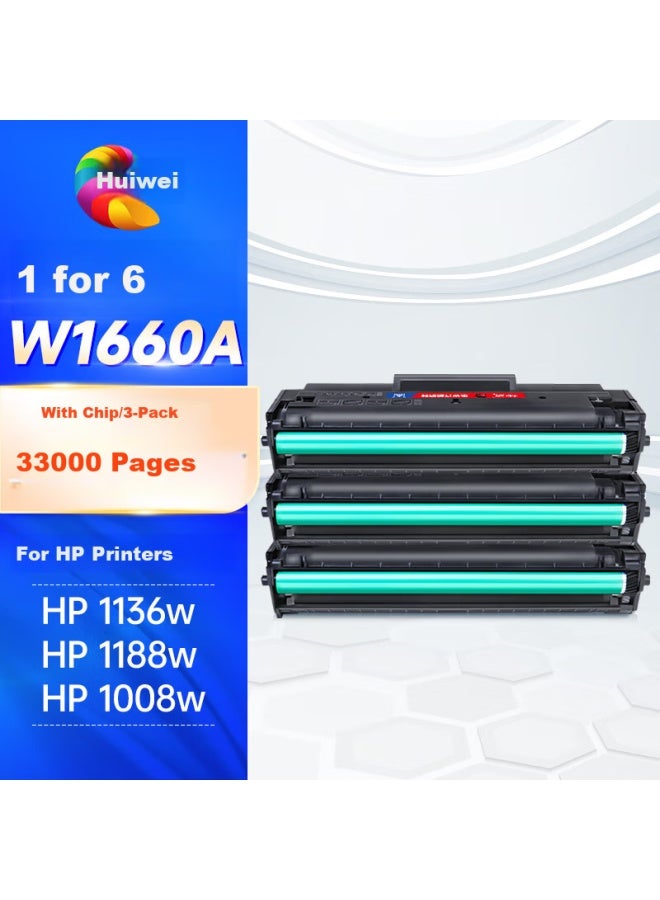 Huiwei Hewlett-packard 1136w خرطوشة الحبر 1188w W1660a خرطوشة الحبر Hp 1008a/w 1188nw 1188a 1188pnw طابعة 166a خرطوشة حبر بسعة إضافية كبيرة 3 حزمة خرطوشة حبر - Image 1