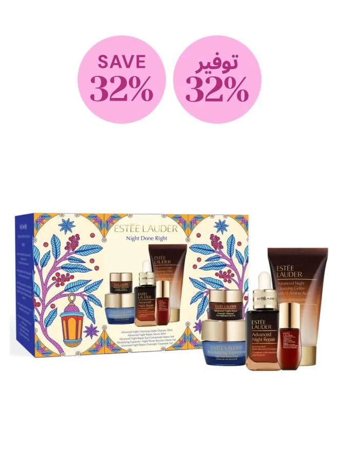 استي لودر Estee Lauder Night Done Right Set, Savings 32%