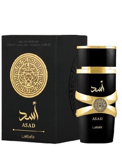 لطافة لطافة اسد للرجال - او دي بارفان - 100 مل  - Image 1
