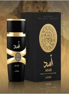 لطافة لطافة اسد للرجال - او دي بارفان - 100 مل  - Image 4