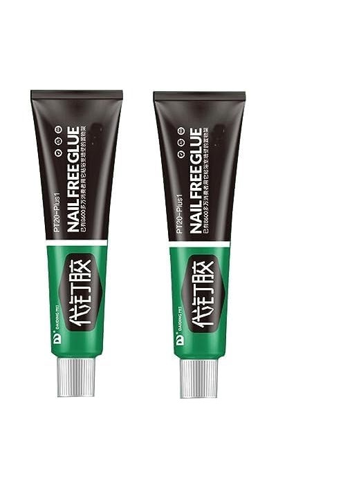 OLAFUR Olafur Nail Free Sealant Glue Multifunction Adhesive Glue AllPurpose GlueSuper Glue Adhesive Strong Glue for Wood Ceramic Metal GlassHeavyDuty Adhesive 12 Gram x Pack of 2 Glue  - Image 1