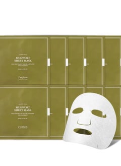 I'm From, Mugwort Sheet Mask, 10 Sheet, 0.67 fl oz (20 ml) - pzsku/Z704F94BE2535E53EAA56Z/45/_/1740324225/c89657b4-a8fc-40f7-9e4e-2512a3dc98f7