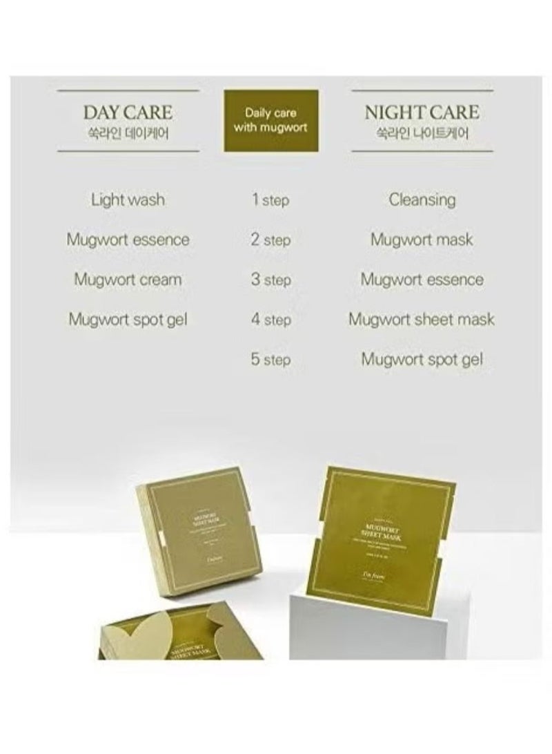 I'm From, Mugwort Sheet Mask, 10 Sheet, 0.67 fl oz (20 ml) - Image 2