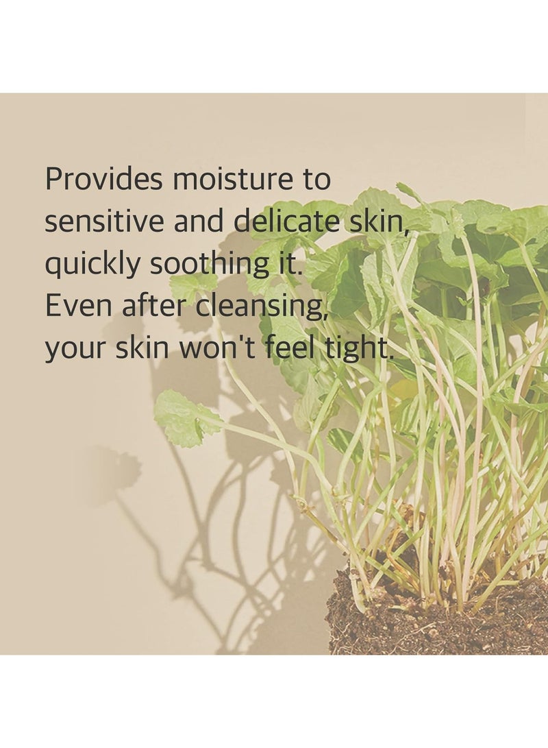 mixsoon Centella Cleansing Foam 5.07 fl oz/ 150ml,Low pH cleansing foam for soothing and moisturization  - Image 4