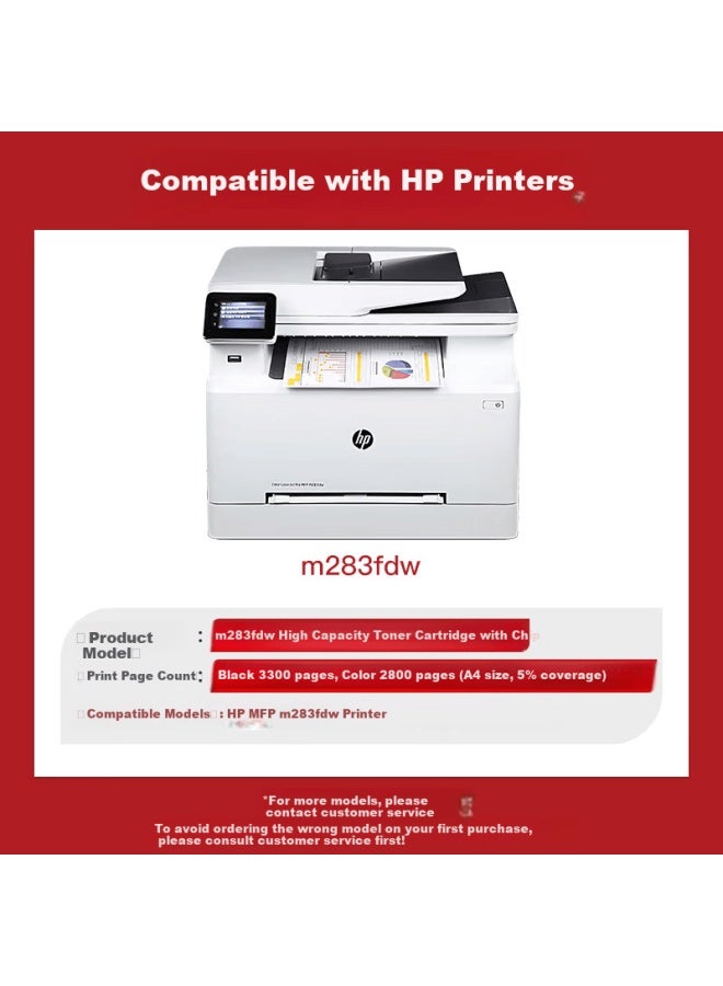 Befon خرطوشة حبر Deyin M283fdw متوافقة مع طابعة Hp M283fdw خرطوشة حبر M283fdw خرطوشة حبر M283fdw طابعة حصرية خرطوشة حبر M283fdw - Image 1