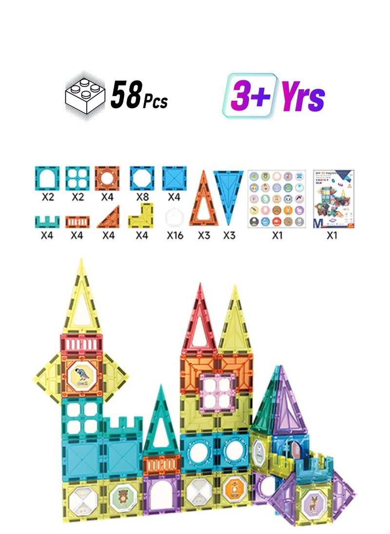 58-Piece Magnetic Building Block Toy Set, DIY Creative Building Block Stickers, For Children Over 3 Years Old, Boys Girls  - Image 1