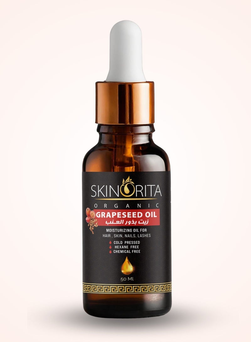 زيت بذور العنب الطبيعي 100%