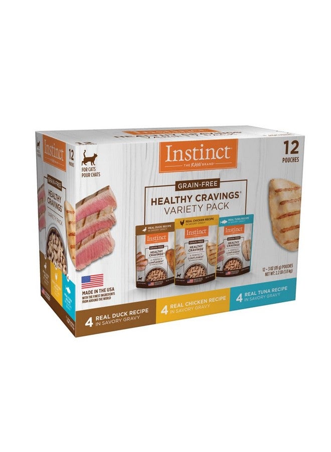 غريزة طعام القطط الرطب الطبيعي "إنستينكت هيلثي كرافينغز"، خالي من الحبوب - عبوة متنوعة، 3 أونصات (عبوة من 12 كيسًا) - Image 1