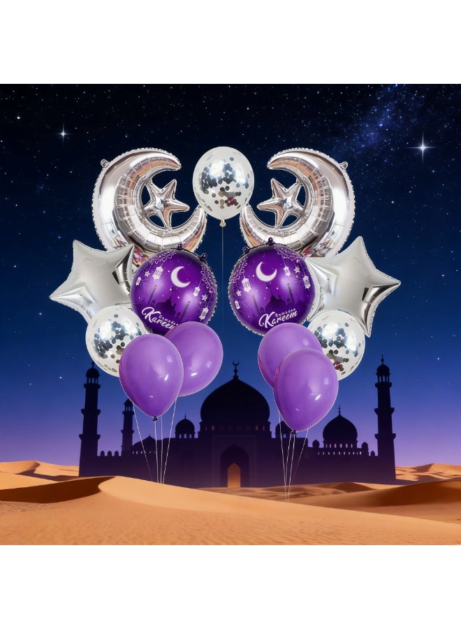 مجموعة بالونات رمضان كريم، بالونات فويل بنفسجية وفضية على شكل هلال ونجمة مع قصاصات ورقية من اللاتكس، زينة حفلات إسلامية للمنزل - Image 4