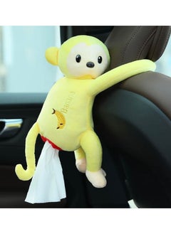SFMW Car Hanging Tissue Box Monkey Design Light Yellow  - Image 1
