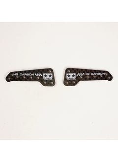 Generic Self-made Four-wheel Drive Carbon Fiber Middle Wing 1.5mm Modified Parts Series For S2 MA FMA AR Chassis Accessories-Color: Center Wing 5  - Image 1