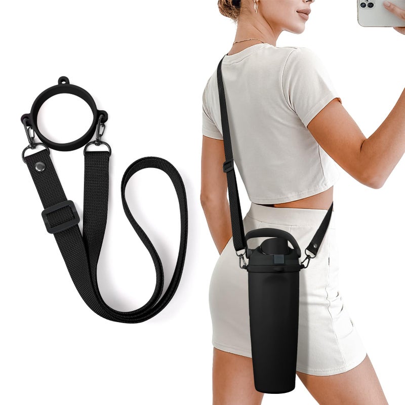 BKBY Water Bottle Strap Compatible with Owala Freesip Sway 30oz 40oz & Owala Freesip 24oz 32oz 40oz Water Bottle, Adjustable Braided Bottle Handle - Image 1