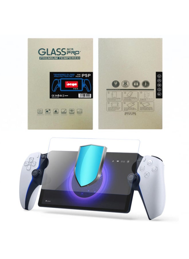 Generic PS5 Portal Handheld Tempered Film PS5 Game Machine Anti-Scratch And Dustproof Screen Protection Film One Pack-Color:Default  - Image 1