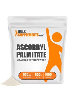 BULKSUPPLEMENTS.COM Ascorbyl Palmitate Powder Vitamin C Ester Vitamin C Powder Liposomal Vitamin C Powder Vitamin C 500Mg Supplement Vitamin C Liposomal Powder 500 Grams 11 Lbs  - Image 1
