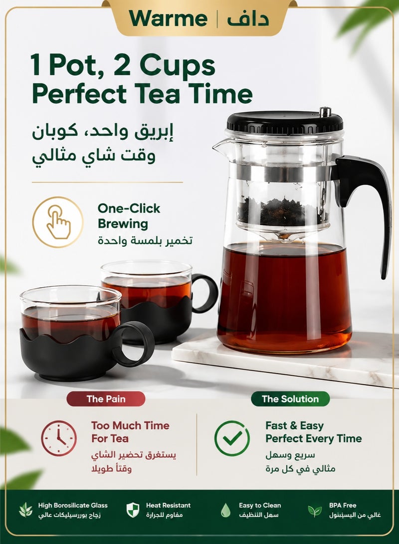 Warme Teapot with Infuser Set 700ML Teapot with 2 Tea Cups 150ML One Click Glass Infuser Teapot Water jug set Water Pitcher Set - Image 1